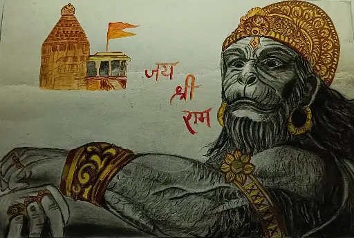 Hanumant